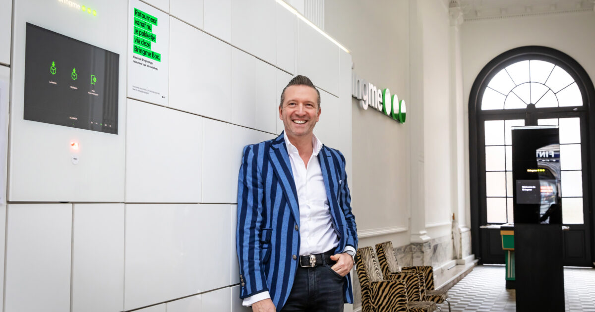 Companies create a new visitor experience with the Bringme… | Bringme