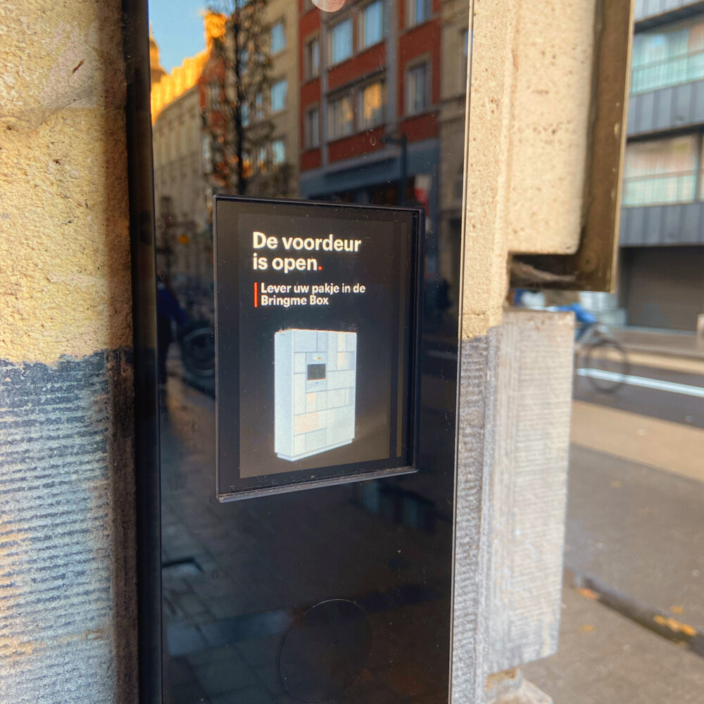 Bell in settig deliver In Box screen