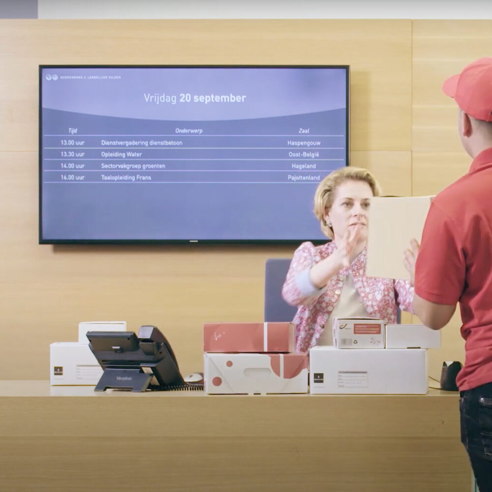 Header ROI Reception Overloaded